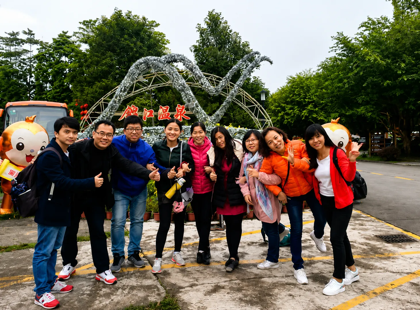 KONCHE colleagues enjoying a team-building day together