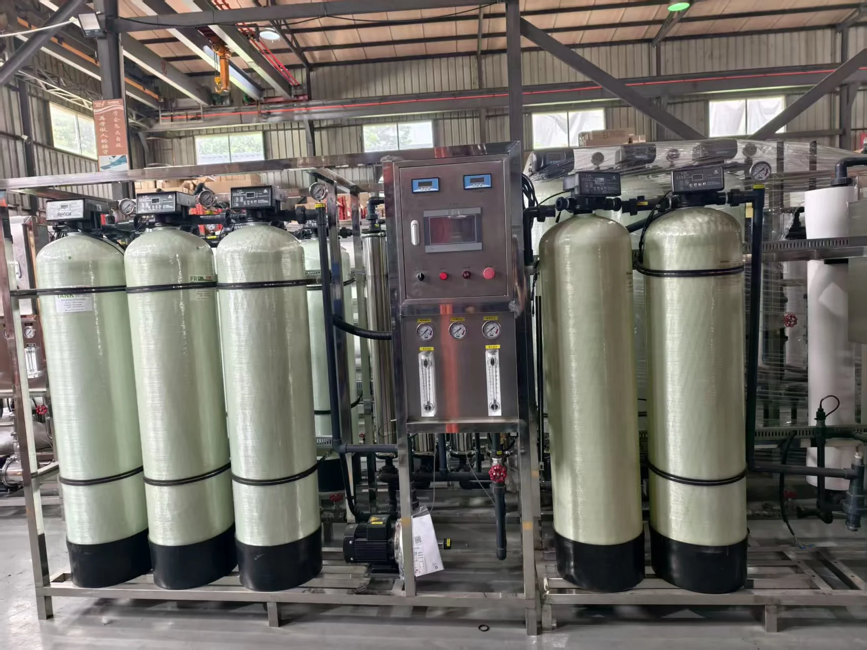 KONCHE brackish-water treatment equipment with FRP vessels and a control cabinet
