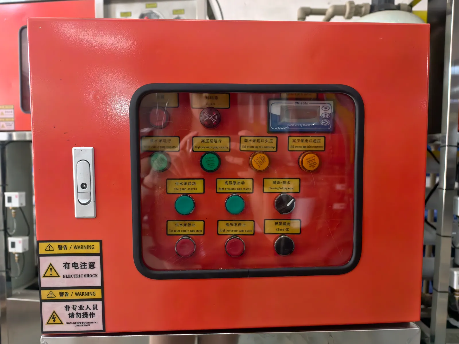 Desalination control cabinet with conductivity monitor, pump controls and alarms