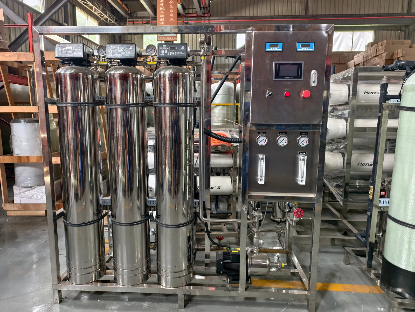 Well Water Treatment Guide — KONCHE water treatment