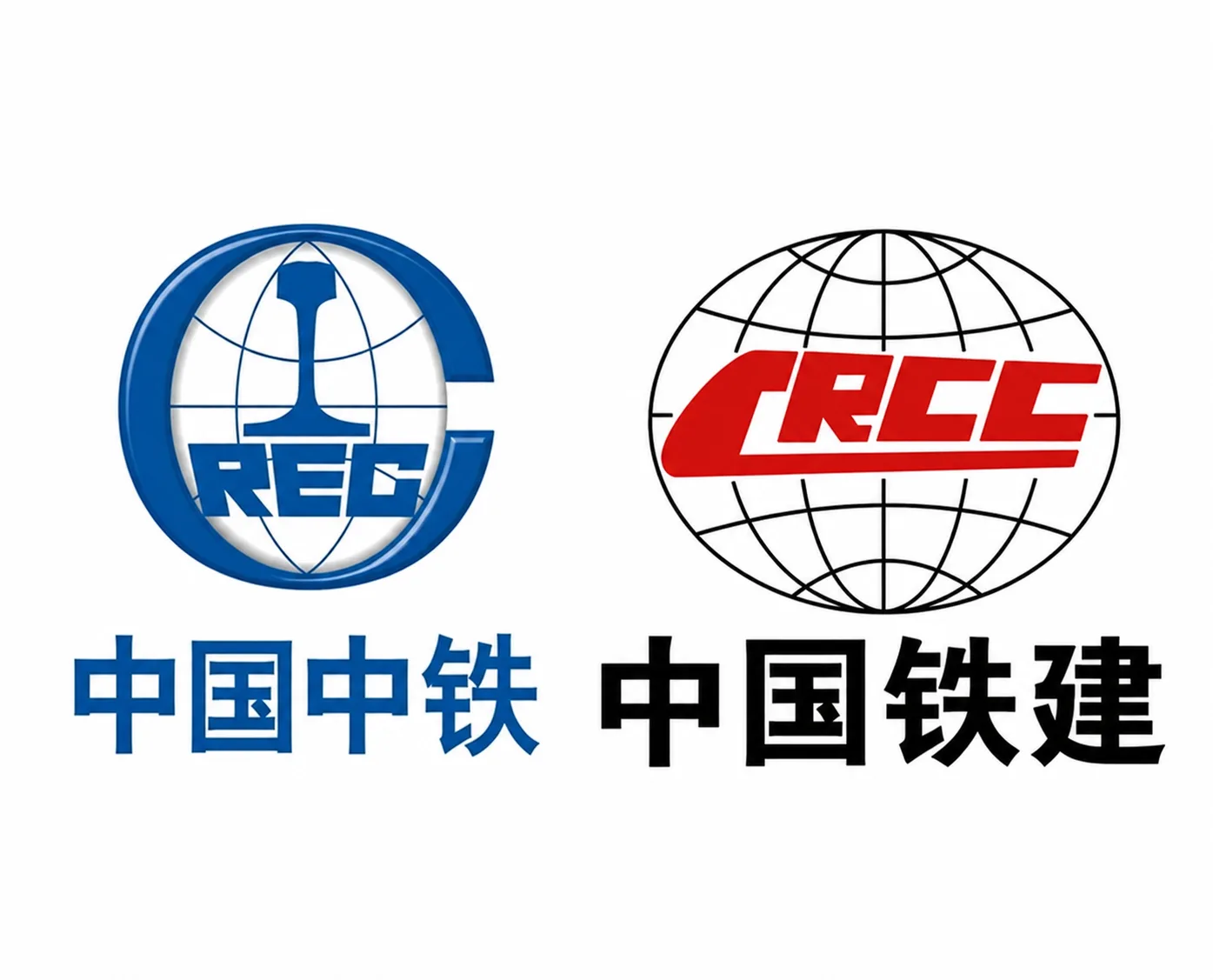 China Railway Group CREC and China Railway Construction Corporation CRCC