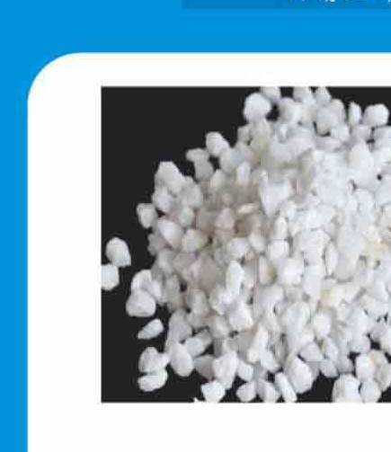 Quartz sand filter media