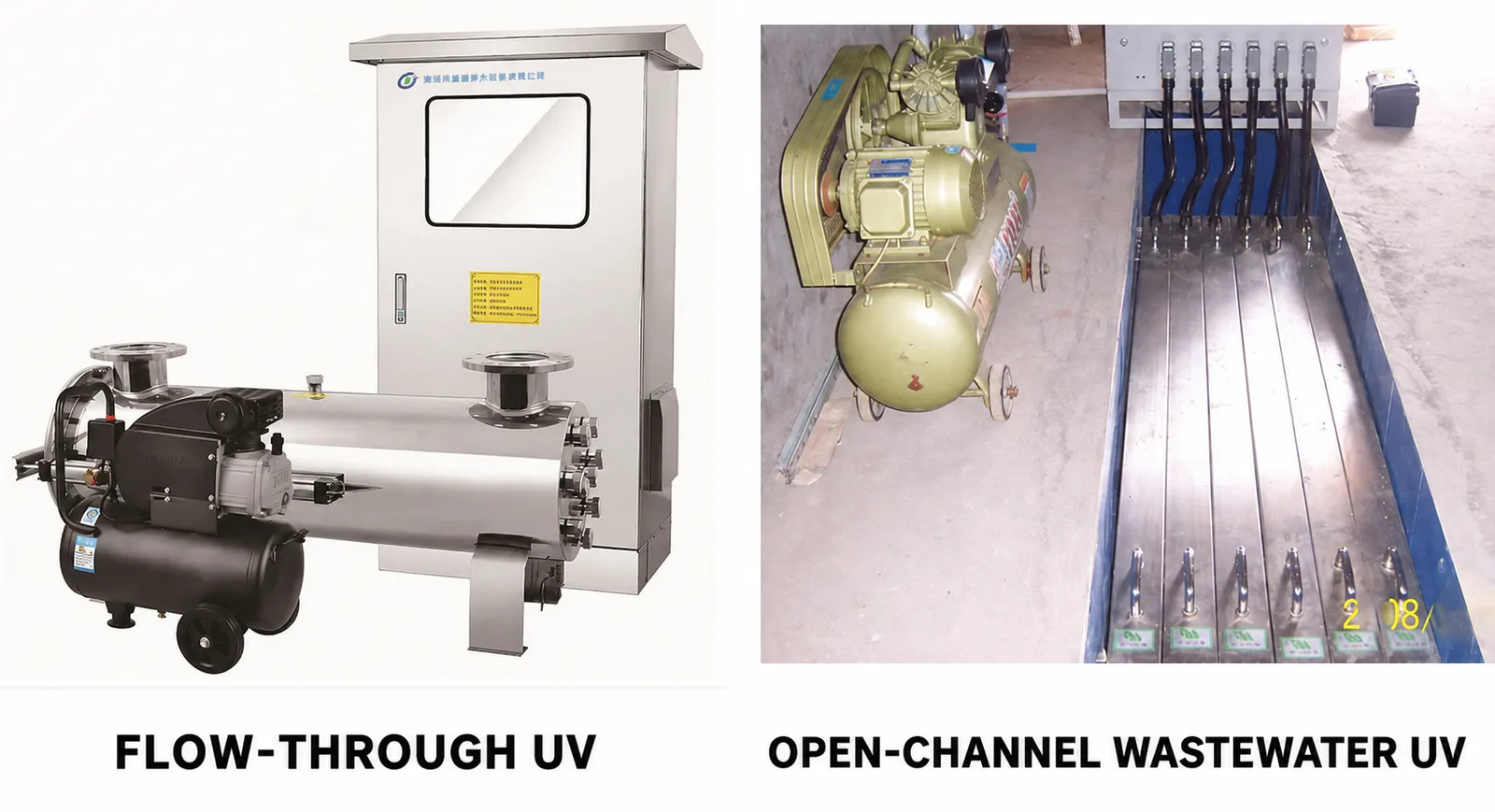 Low-pressure UV sterilizer representing the referenced food-plant project