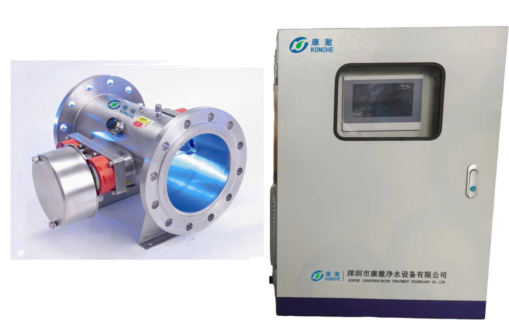 KONCHE medium pressure UV disinfection system with 2 to 10 kW broad-spectrum lamps